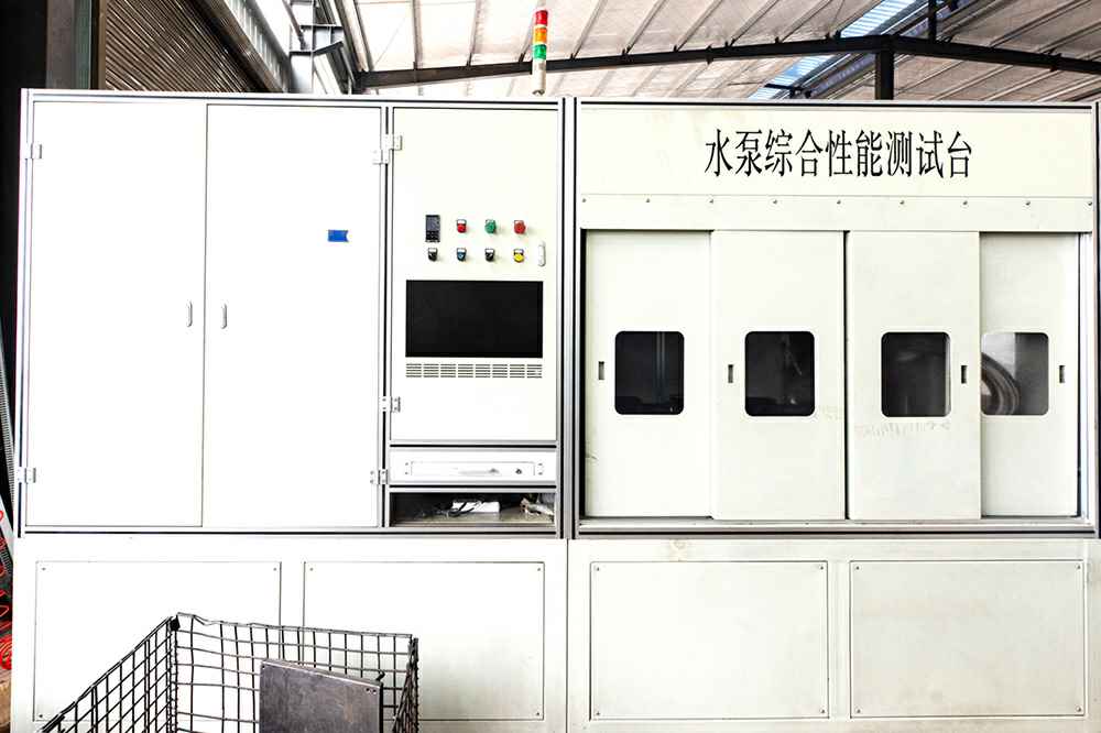 热烈祝贺开云手机站(中国)·web版登录入口官网正式上线！